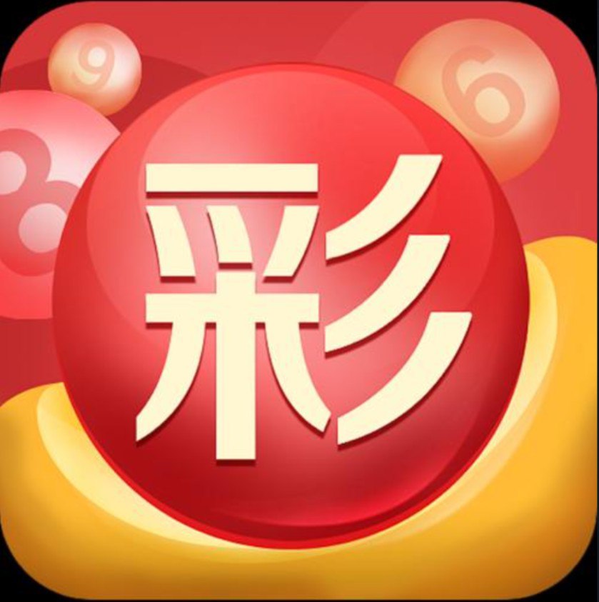 无极娱乐是不是黑钱了